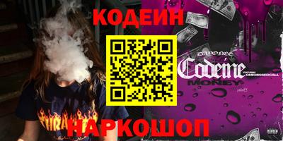мефедрон мука Жуковский