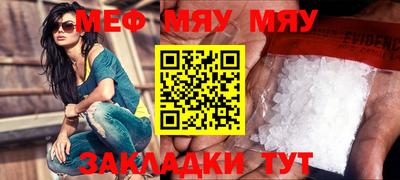 ПСИЛОЦИБИНОВЫЕ ГРИБЫ Заволжье