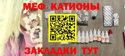 ПСИЛОЦИБИНОВЫЕ ГРИБЫ Заволжье