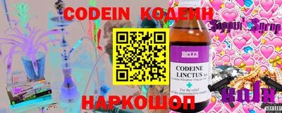 ПСИЛОЦИБИНОВЫЕ ГРИБЫ Заволжье