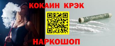 ПСИЛОЦИБИНОВЫЕ ГРИБЫ Заволжье