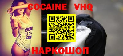 ПСИЛОЦИБИНОВЫЕ ГРИБЫ Заволжье