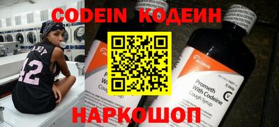 ПСИЛОЦИБИНОВЫЕ ГРИБЫ Заволжье