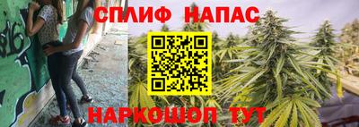 COCAINE Заводоуковск