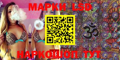 мефедрон мука Жуковский