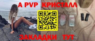 ПСИЛОЦИБИНОВЫЕ ГРИБЫ Заволжье
