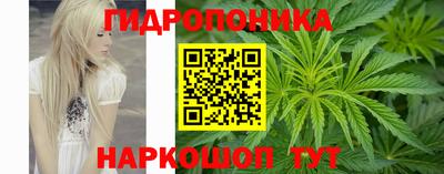COCAINE Заводоуковск