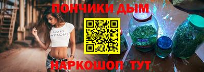 COCAINE Заводоуковск