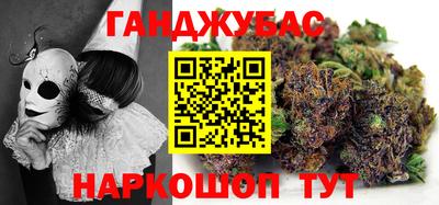 COCAINE Заводоуковск