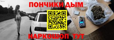 ПСИЛОЦИБИНОВЫЕ ГРИБЫ Заволжье