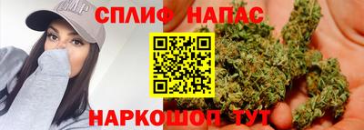 COCAINE Заводоуковск