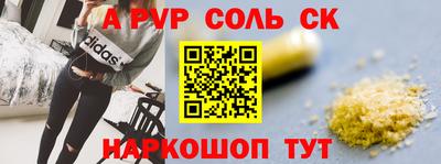 ПСИЛОЦИБИНОВЫЕ ГРИБЫ Заволжье