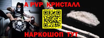 ПСИЛОЦИБИНОВЫЕ ГРИБЫ Заволжье