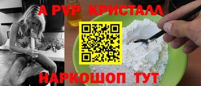ПСИЛОЦИБИНОВЫЕ ГРИБЫ Заволжье