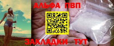ПСИЛОЦИБИНОВЫЕ ГРИБЫ Заволжье