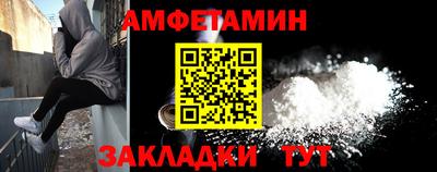 ПСИЛОЦИБИНОВЫЕ ГРИБЫ Заволжье
