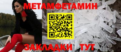COCAINE Заводоуковск