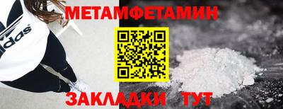 ПСИЛОЦИБИНОВЫЕ ГРИБЫ Заволжье