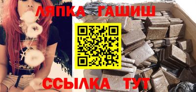 мефедрон мука Жуковский