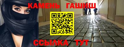 мефедрон мука Жуковский