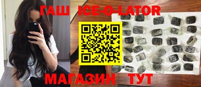 COCAINE Заводоуковск
