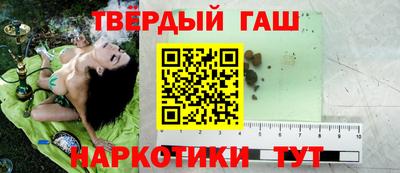 COCAINE Заводоуковск