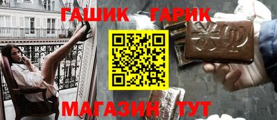 COCAINE Заводоуковск