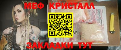 ПСИЛОЦИБИНОВЫЕ ГРИБЫ Заволжье